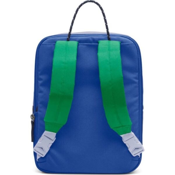 Privatu: Nike Tanjun BA5927-480 Backpack