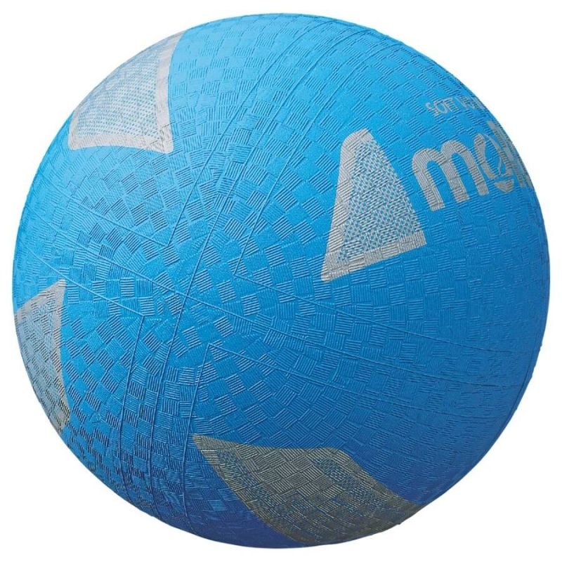 Molten Soft Volleyball S2Y1250-C volleyball ball